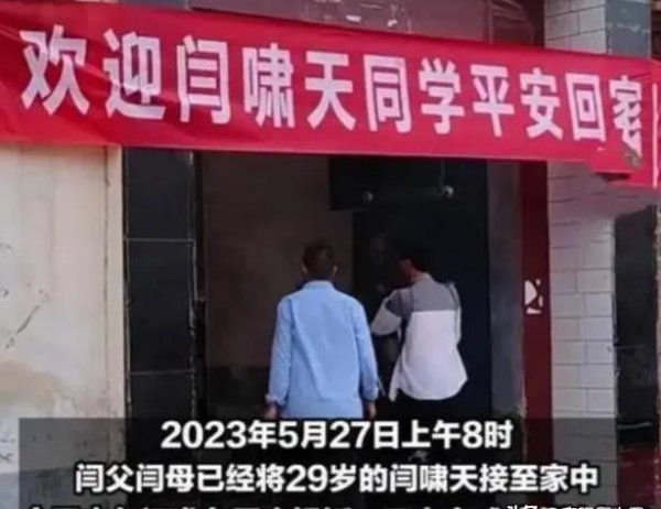 调侃！掏鸟者出狱，传闻网红公司上门签约，身价1500万堪比周立皆