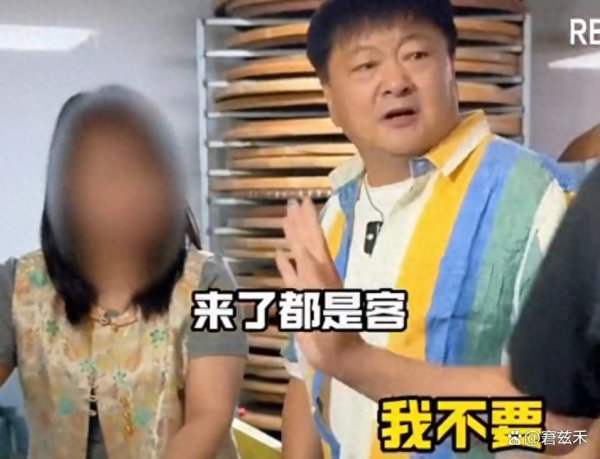 100元一杯龙井后续：商家阐明原因，洪剑涛不招供，却回赠780元酒