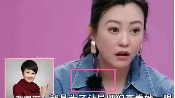 从嫌寝室到拒郝蕾，张可盈把综艺变“翻车现场”，星二代情何故堪