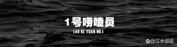 TFBOYS单飞8年：已往东说念主气顶尖的为何走低，最低调的却成顶峰？