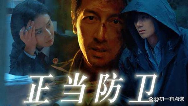 高开低走照旧黑马解围？五部热播剧全贯通，真相令东说念主惊诧！