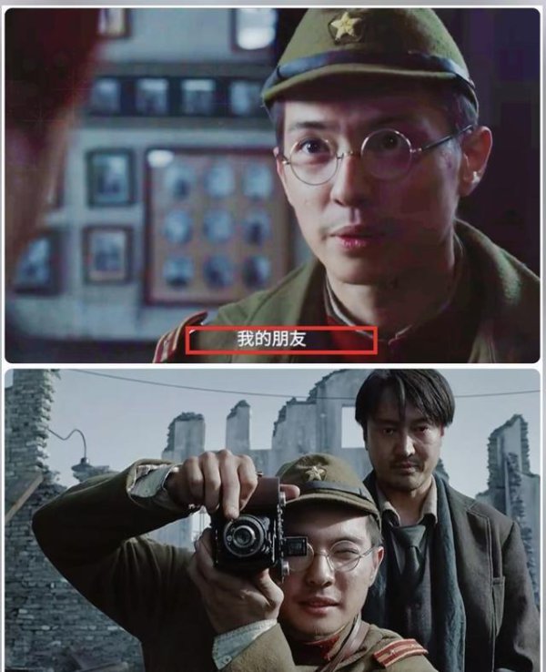 南京影相馆热议：伊藤秀夫演技炸裂，原岛地面为何成“万东说念主嫌”？